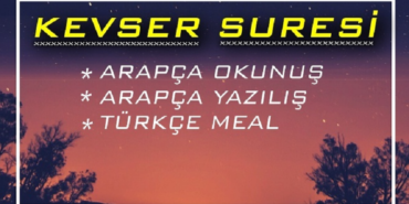 9-kevser suresi anlamı