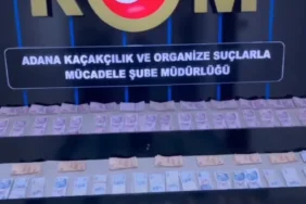 Adsız