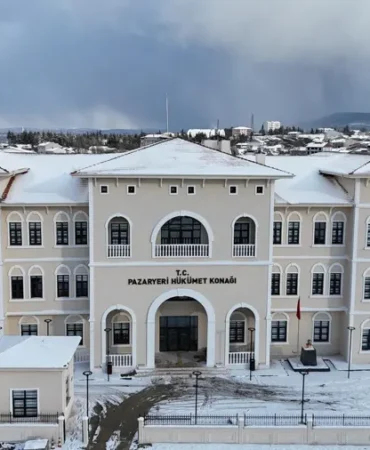 kaymakamlık