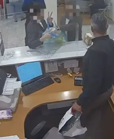 Tokat Merkezli Yasadışı Bahis Operasyonunda 32 Şüpheli Yakalandı 10 bahis operasyonu