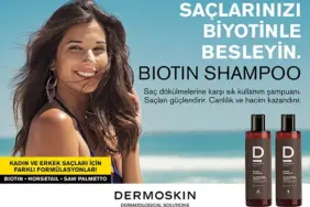 dermopskin4 48748-