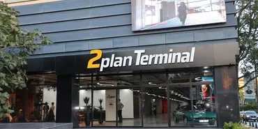 İkinci El Araç Satışları İlk 7 Ayda 5 Milyonu Aştı 1 1787728460_2PLAN_Terminal